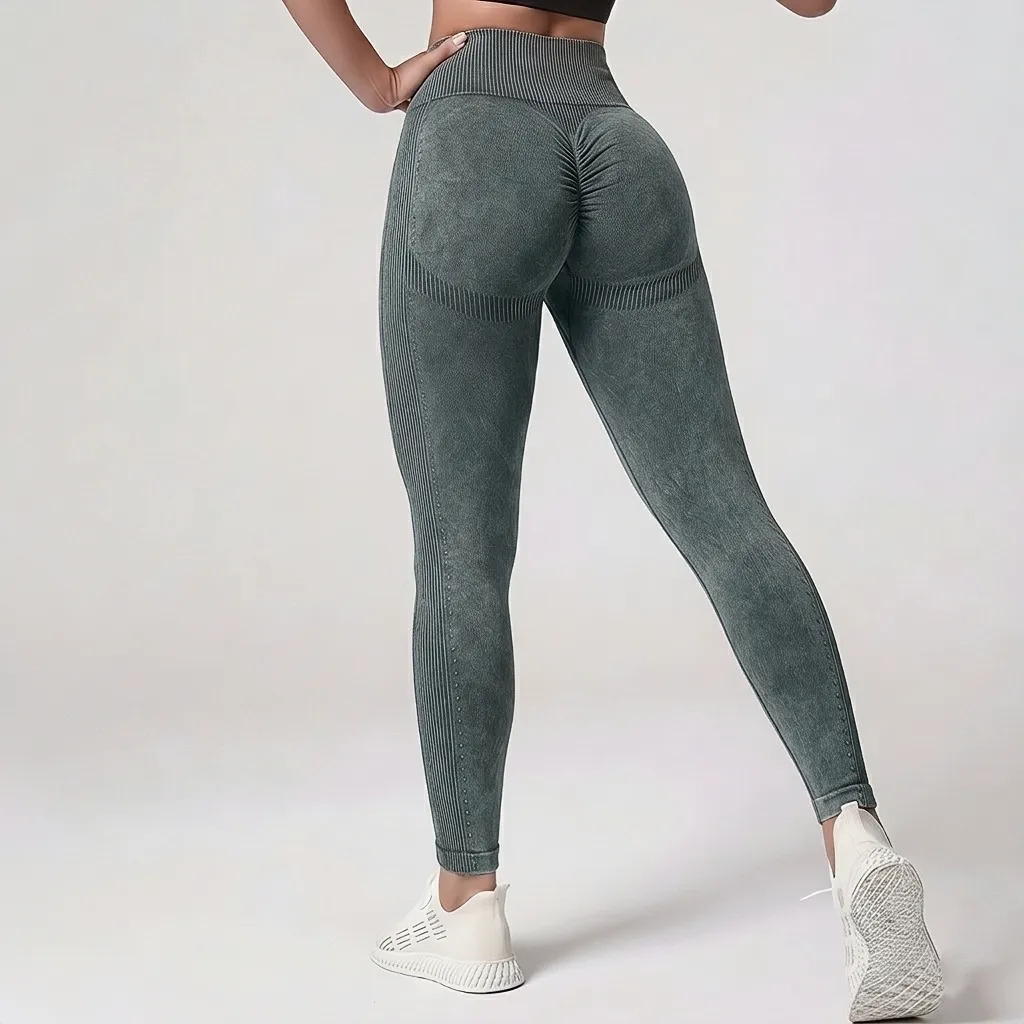 High-waist active legging